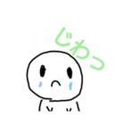 手書きです…（個別スタンプ：5）