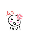 手書きです…（個別スタンプ：6）