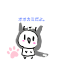 手書きです…（個別スタンプ：10）