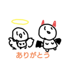 手書きです…（個別スタンプ：12）