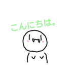 手書きです…（個別スタンプ：15）