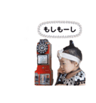 Sara Part②（個別スタンプ：25）