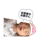 Sara Part②（個別スタンプ：33）
