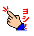 建設業用語集①（個別スタンプ：2）
