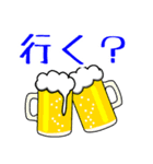 建設業用語集①（個別スタンプ：14）