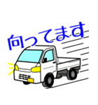 建設業用語集①（個別スタンプ：16）