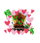祭  本郷会（個別スタンプ：15）