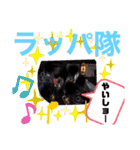 祭  本郷会（個別スタンプ：16）