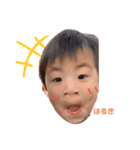 haruao.（個別スタンプ：7）
