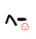 ひね文字 日常生活（個別スタンプ：13）