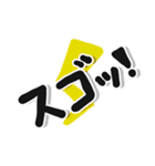 ひね文字 日常生活（個別スタンプ：17）