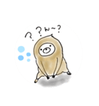 ナマスケの日々（個別スタンプ：2）