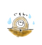 ナマスケの日々（個別スタンプ：6）