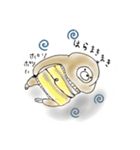 ナマスケの日々（個別スタンプ：7）