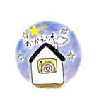 ナマスケの日々（個別スタンプ：10）