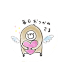 ナマスケの日々（個別スタンプ：11）