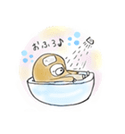 ナマスケの日々（個別スタンプ：15）