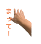おて手（個別スタンプ：7）