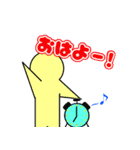 シンプルでラフなぬいぐるみ君（個別スタンプ：5）