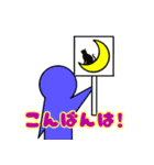 シンプルでラフなぬいぐるみ君（個別スタンプ：7）