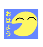 優しい子のスタンプ（個別スタンプ：15）