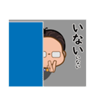 弁護士 弁ちゃんの日常（弁護士）（個別スタンプ：12）