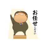 弁護士 弁ちゃんの日常（弁護士）（個別スタンプ：31）