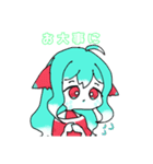蛇型娘、ラミアとヒュドラさん（個別スタンプ：3）