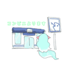 蛇型娘、ラミアとヒュドラさん（個別スタンプ：20）