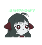蛇型娘、ラミアとヒュドラさん（個別スタンプ：29）