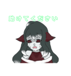 蛇型娘、ラミアとヒュドラさん（個別スタンプ：38）