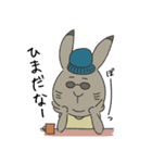 目指せカフェオーナー！カルダビットくん（個別スタンプ：1）
