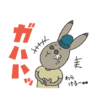 目指せカフェオーナー！カルダビットくん（個別スタンプ：9）
