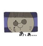 目指せカフェオーナー！カルダビットくん（個別スタンプ：17）