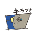 目指せカフェオーナー！カルダビットくん（個別スタンプ：20）