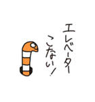 いつか使える（海のお友達編）（個別スタンプ：28）