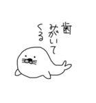 いつか使える（海のお友達編）（個別スタンプ：38）