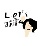 秘密結社ZE（勧誘スタンプ）（個別スタンプ：1）
