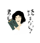 秘密結社ZE（勧誘スタンプ）（個別スタンプ：2）
