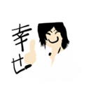 秘密結社ZE（勧誘スタンプ）（個別スタンプ：3）