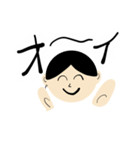 秘密結社ZE（勧誘スタンプ）（個別スタンプ：6）
