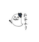 ジョナスタ（個別スタンプ：2）