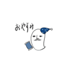 ジョナスタ（個別スタンプ：3）