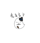 ジョナスタ（個別スタンプ：6）