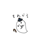 ジョナスタ（個別スタンプ：9）