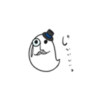 ジョナスタ（個別スタンプ：21）