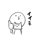 白い人と猫のふぅこ3（個別スタンプ：7）