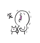 白い人と猫のふぅこ3（個別スタンプ：9）