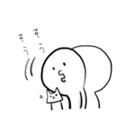 白い人と猫のふぅこ3（個別スタンプ：13）