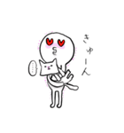 白い人と猫のふぅこ3（個別スタンプ：20）